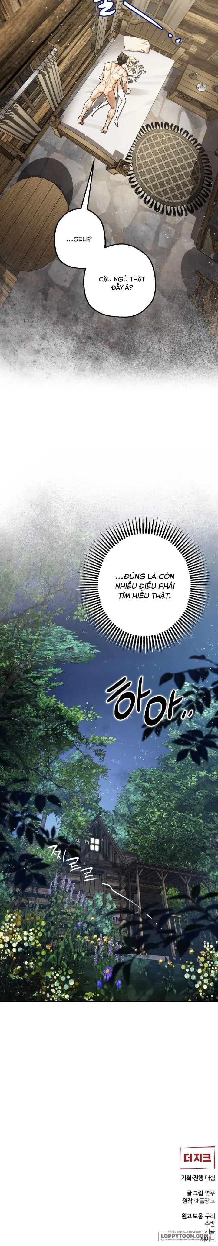 Quái Thú Ở Dinh Thự Albard Chap 29 - 🔞🔞🔞 - trang 26