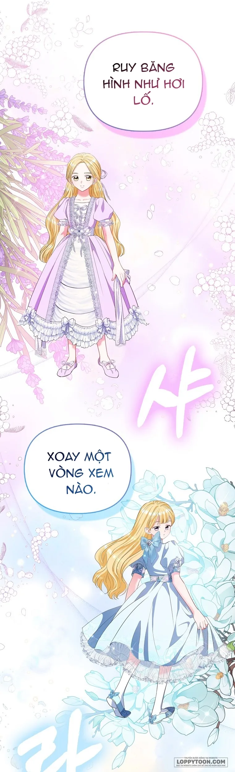 Nàng Công Chúa Của Mọi Người Chap 30 - trang 10