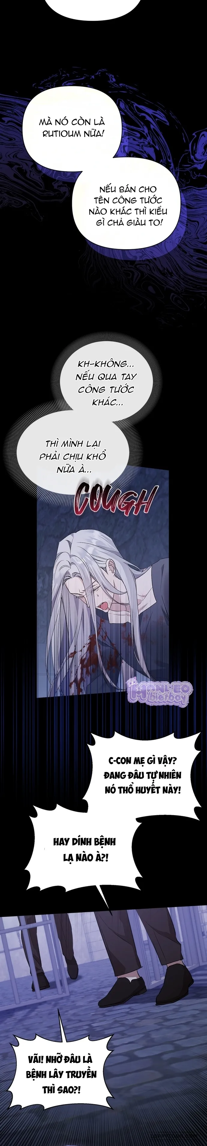 Trở Thành Con Gái Nuôi Của Gia Tộc Sát Thủ Chap 2 - trang 22