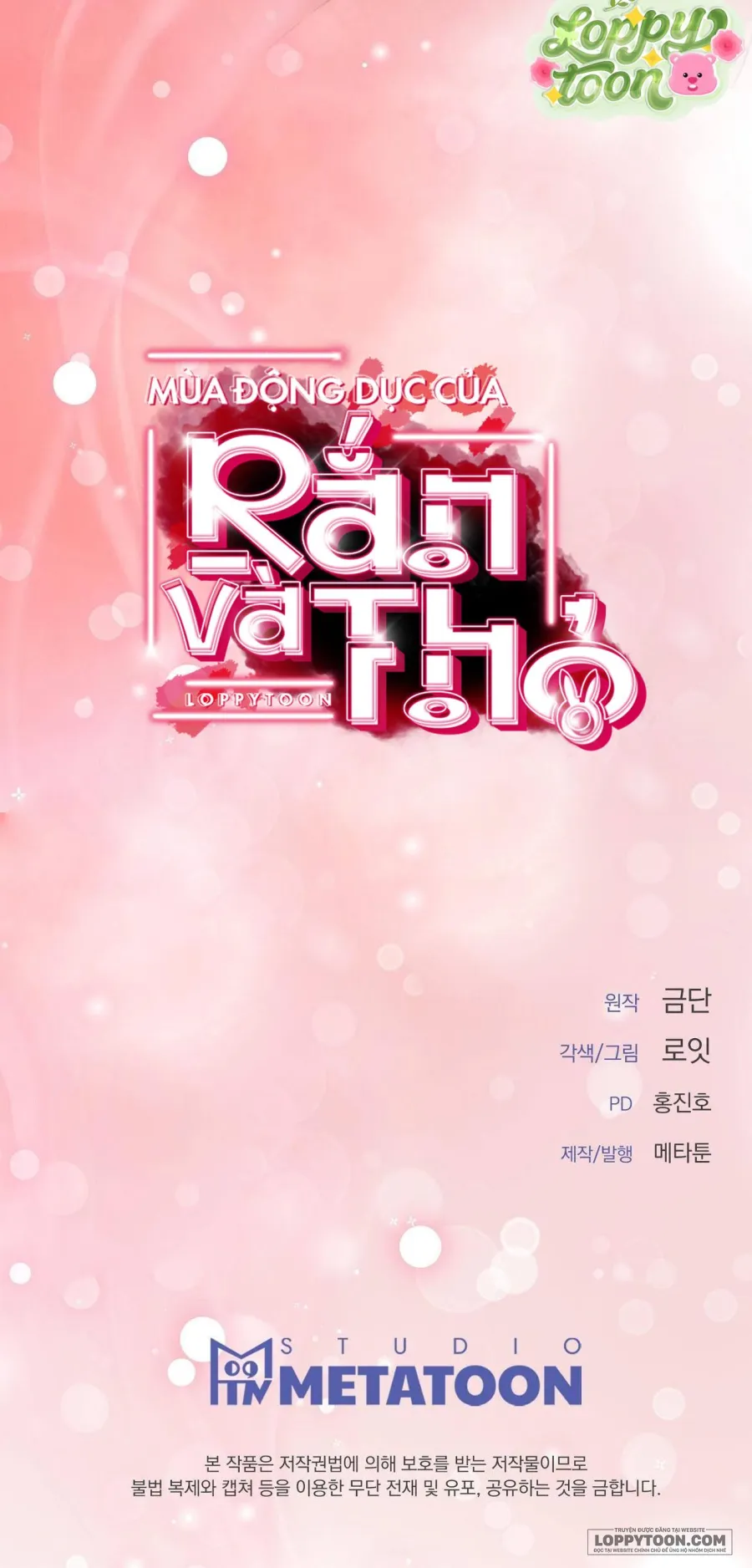 Mùa Động Dục của Rắn và Thỏ Chap 2 - trang 45