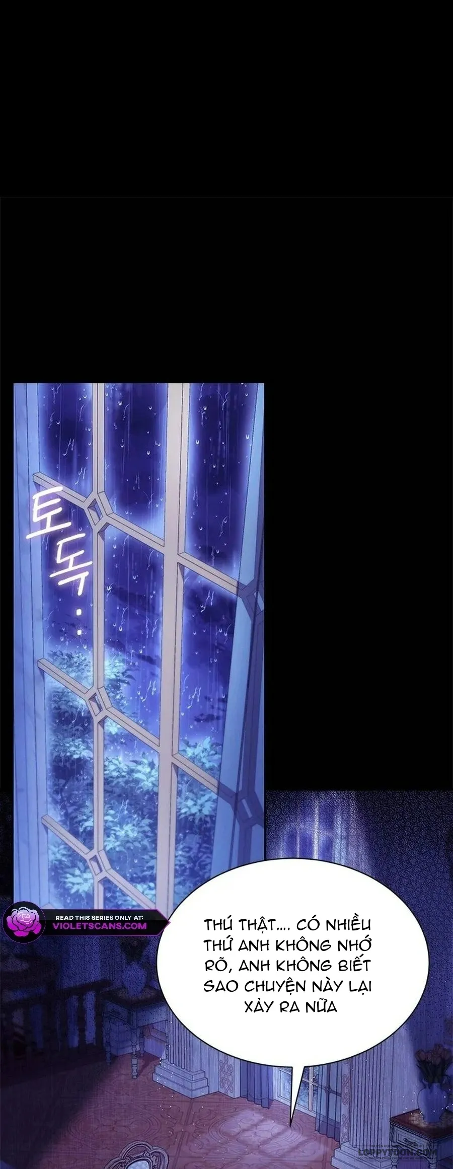 Đã Từ Chối Sủng Ái Rồi Mà Sao Còn Ám Ảnh Thế? Chap 56 - trang 1