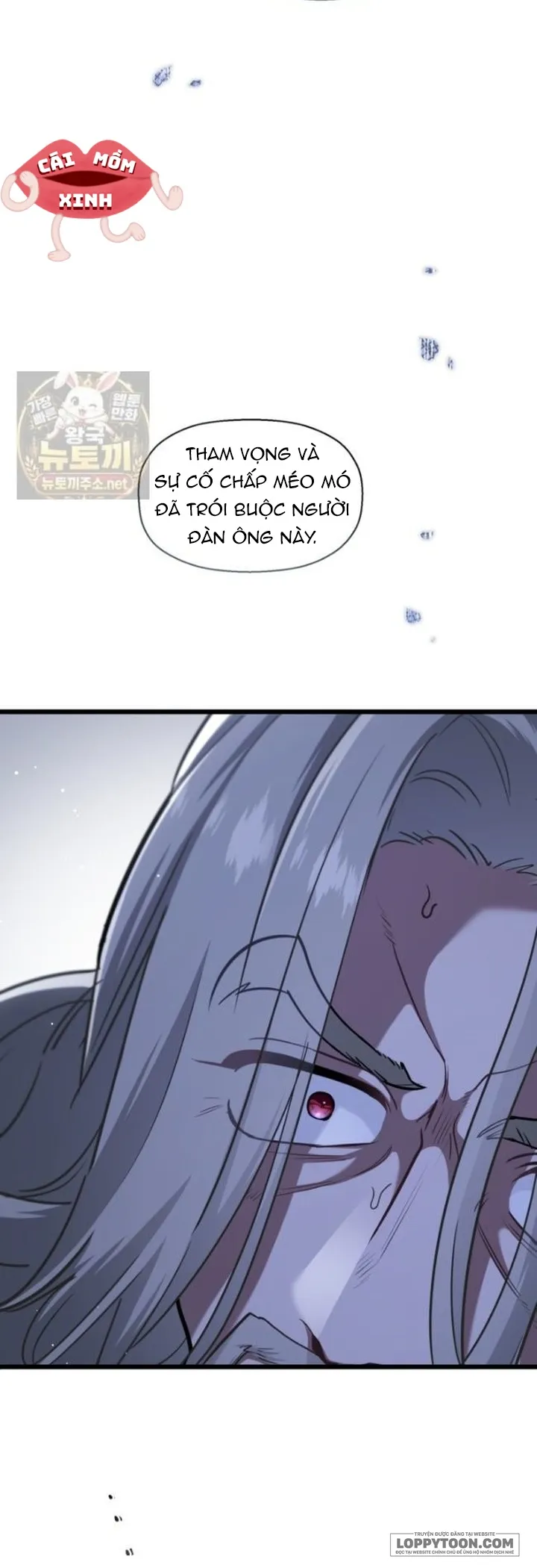 Bệ Hạ, Xin Hãy Quên Tôi Đi Chap 82 - trang 2