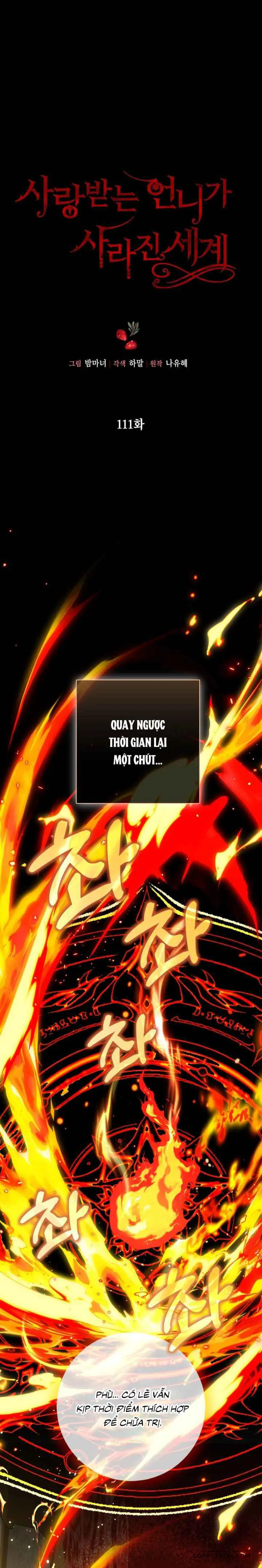 Một Thế Giới Không Có Chị Gái Mà Ai Cũng Yêu Chap 111 - trang 1