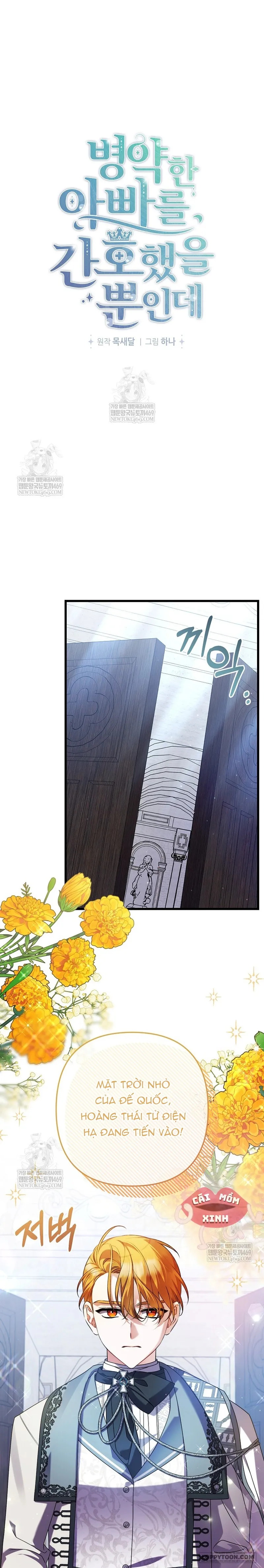 Tôi Chỉ Định Chăm Sóc Người Cha Ốm Yếu Của Mình Thôi Mà Chap 57 - trang 5