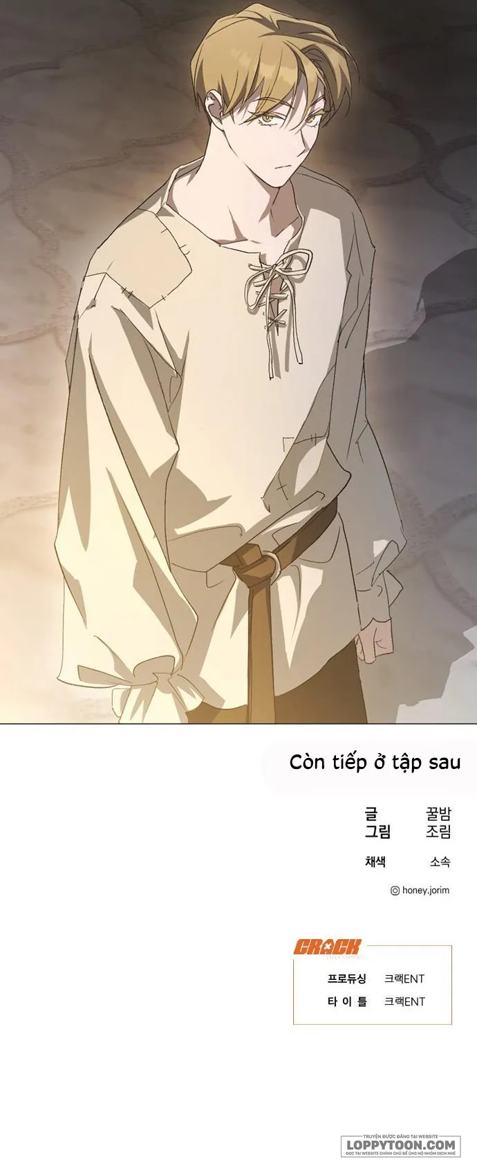 Lọ Lem Không Hoàn Hảo Chap 102 - Ngoại truyện 2 - trang 17