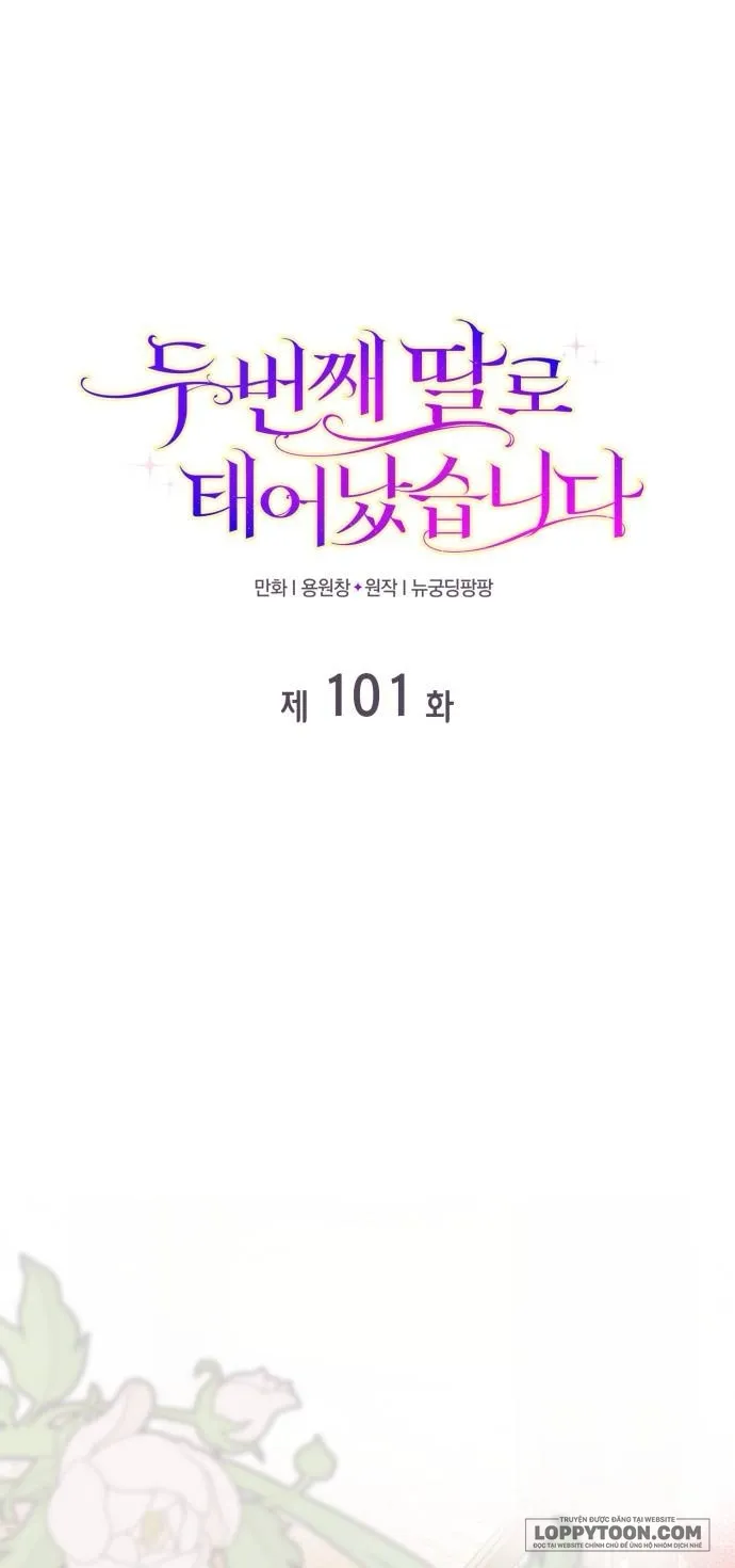Tôi Được Sinh Ra Là Cô Con Gái Thứ Hai Chap 101 - trang 1