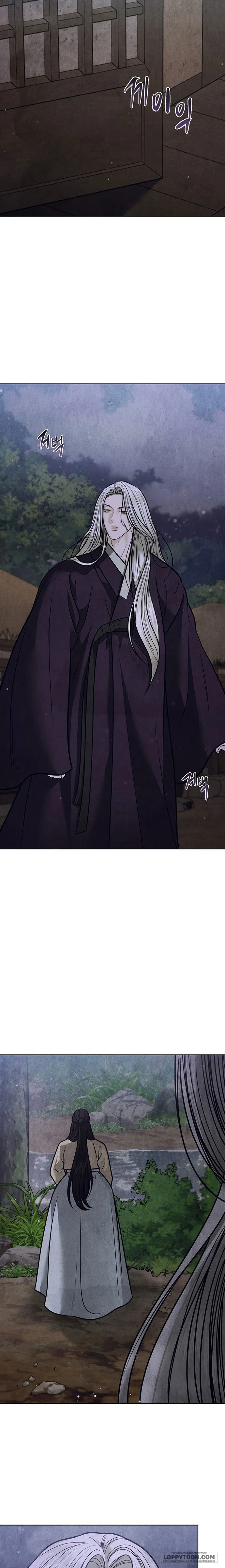 Quỷ Hồn Chap 43 - trang 27