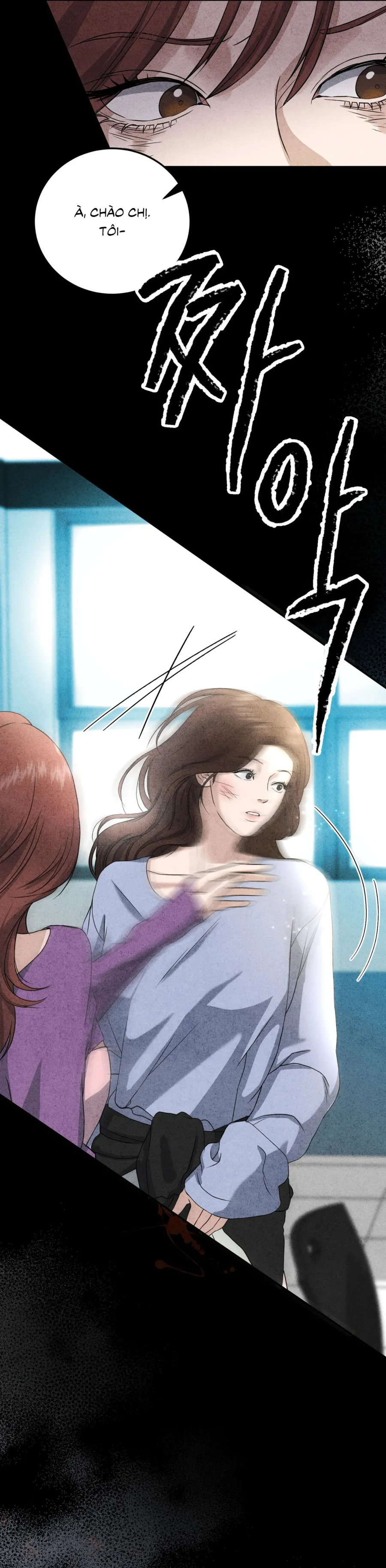 Nhật Ký Tình Yêu Với Bạn Thân Chap 8 - trang 33