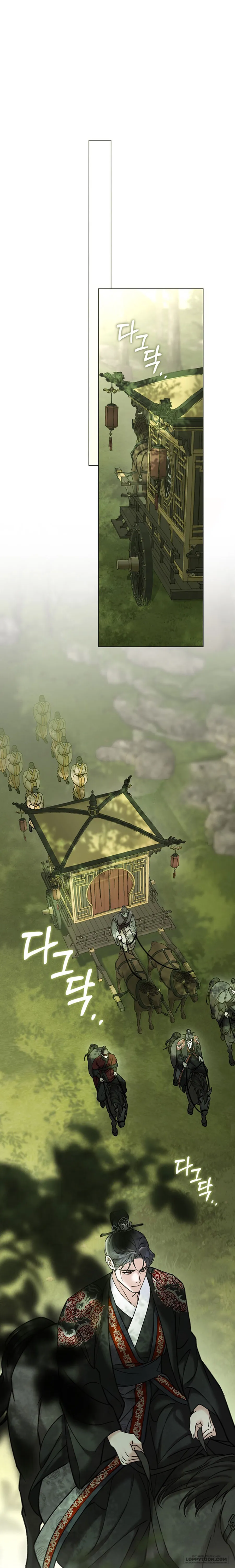 Chuyến Đi Đêm Chap 47 - trang 18