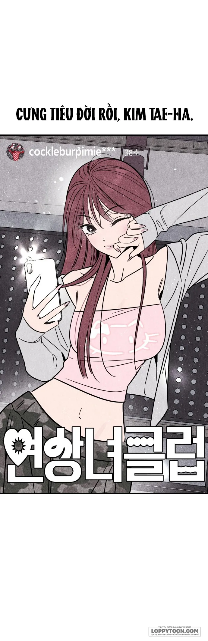 Câu Lạc Bộ Chị Đẹp Chap 2 - Tae-ha à, đi ăn với chị một bữa nhé~ - trang 18