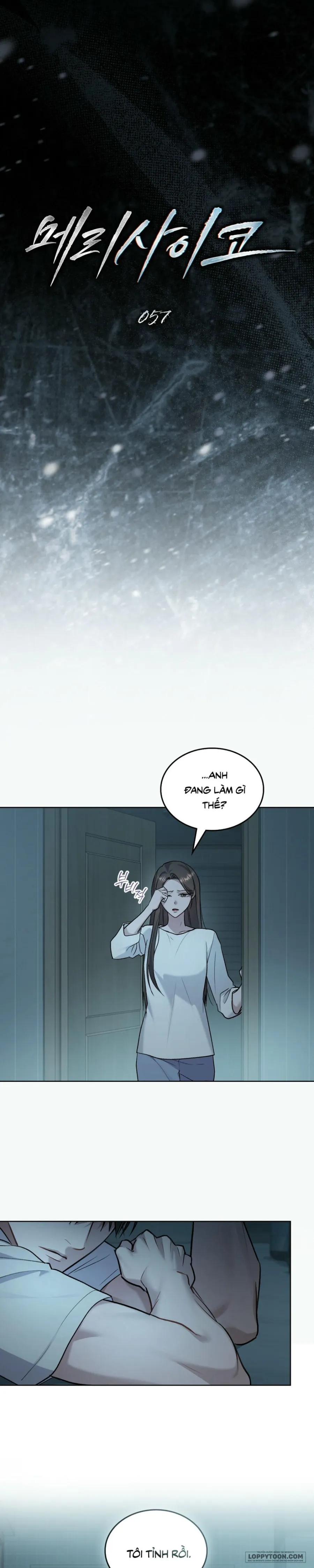 Kết Hôn Với Kẻ Tâm Thần Chap 57 - trang 3
