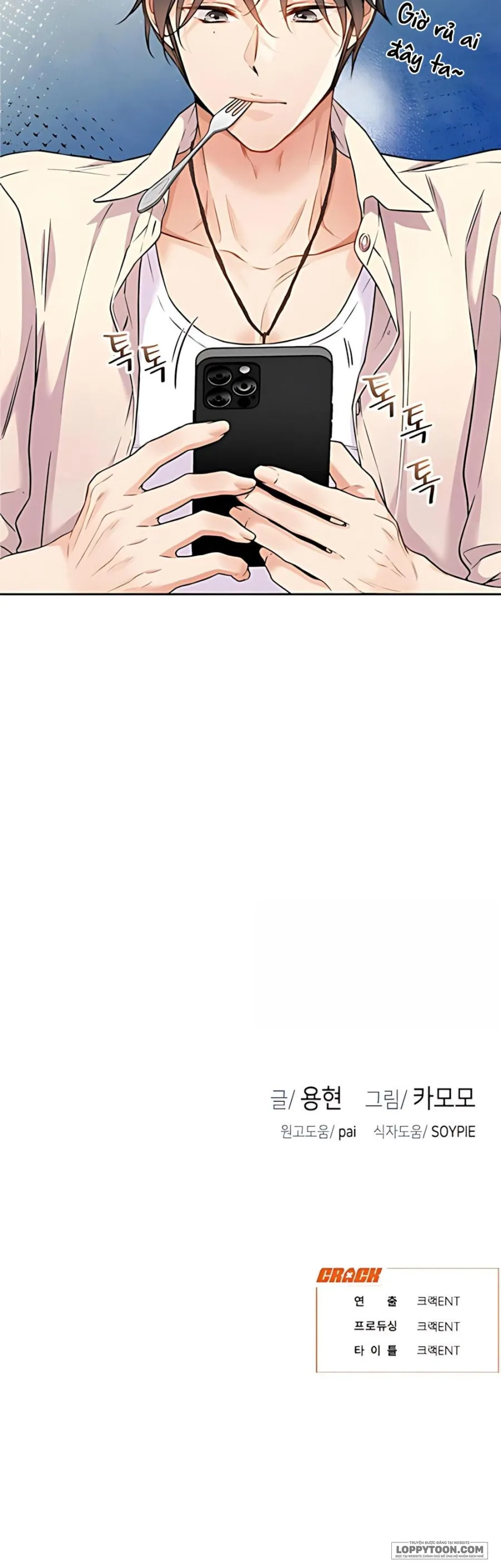 Tình Yêu Thuần Khiết Của Satan Chap 5 - trang 27