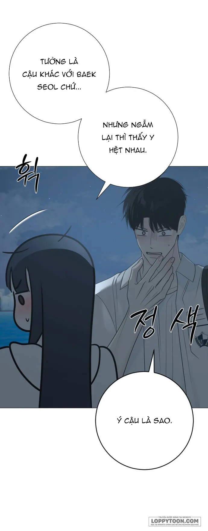 Hashtag: Mối Tình Đầu Chap 35 - trang 58
