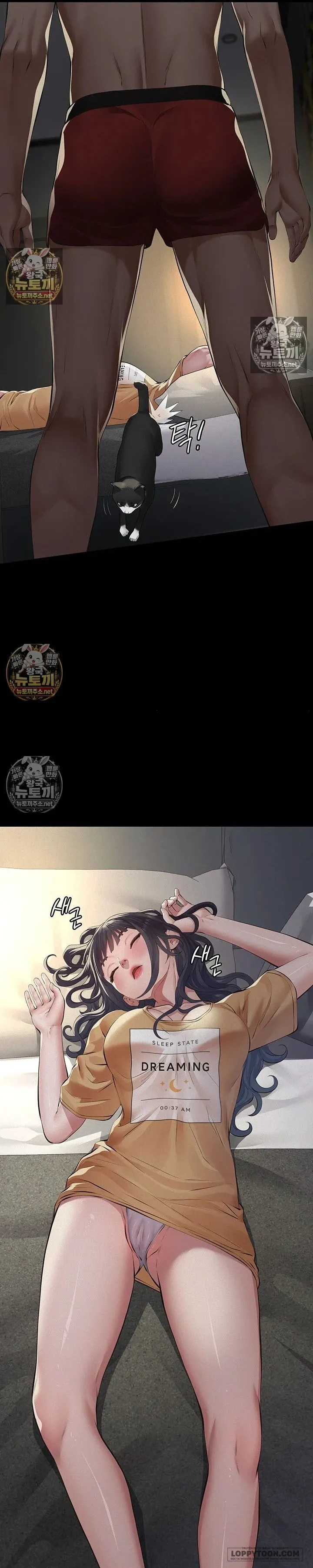 Cuộc Săn "Daddy" Chap 21 - trang 37