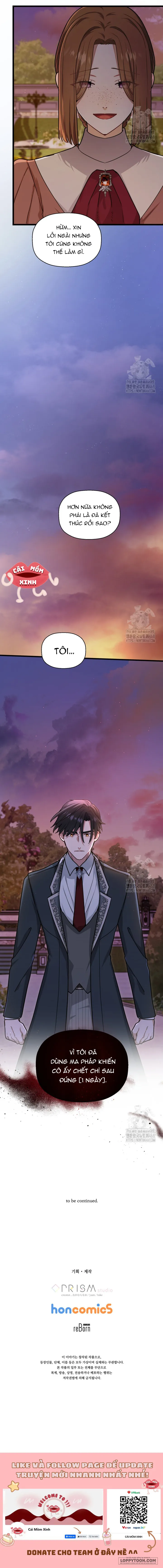 Bệ Hạ, Xin Hãy Quên Tôi Đi Chap 14 - trang 10