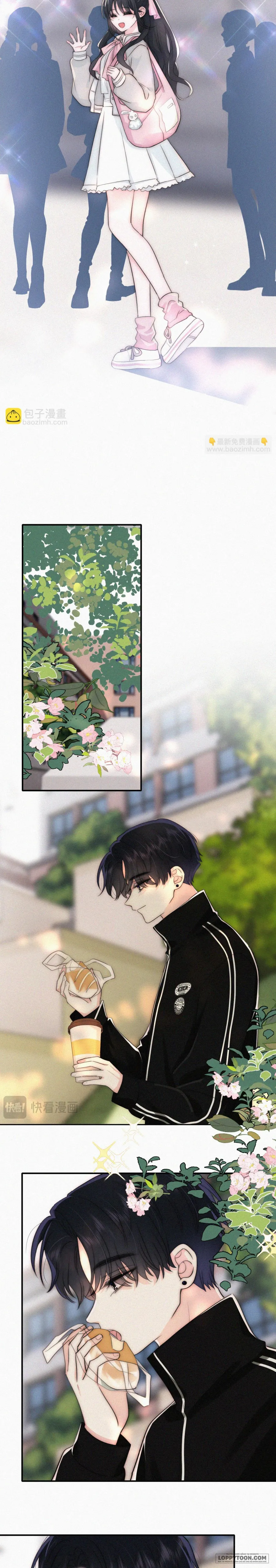 Một Lòng Cưng Chiều Chap 97 - trang 4