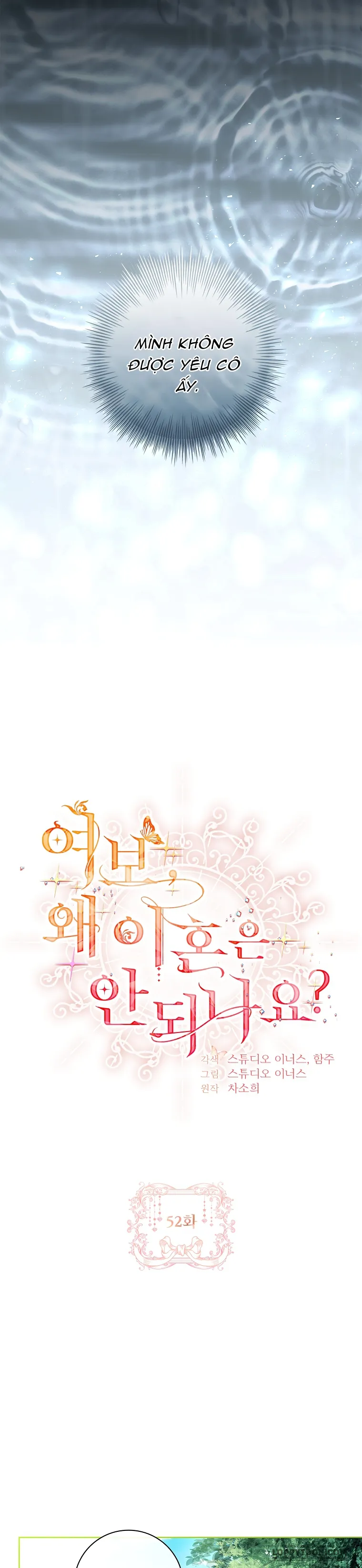 Chồng Ơi, Tại Sao Chúng Ta Không Thể Ly Hôn? Chap 52 - trang 23