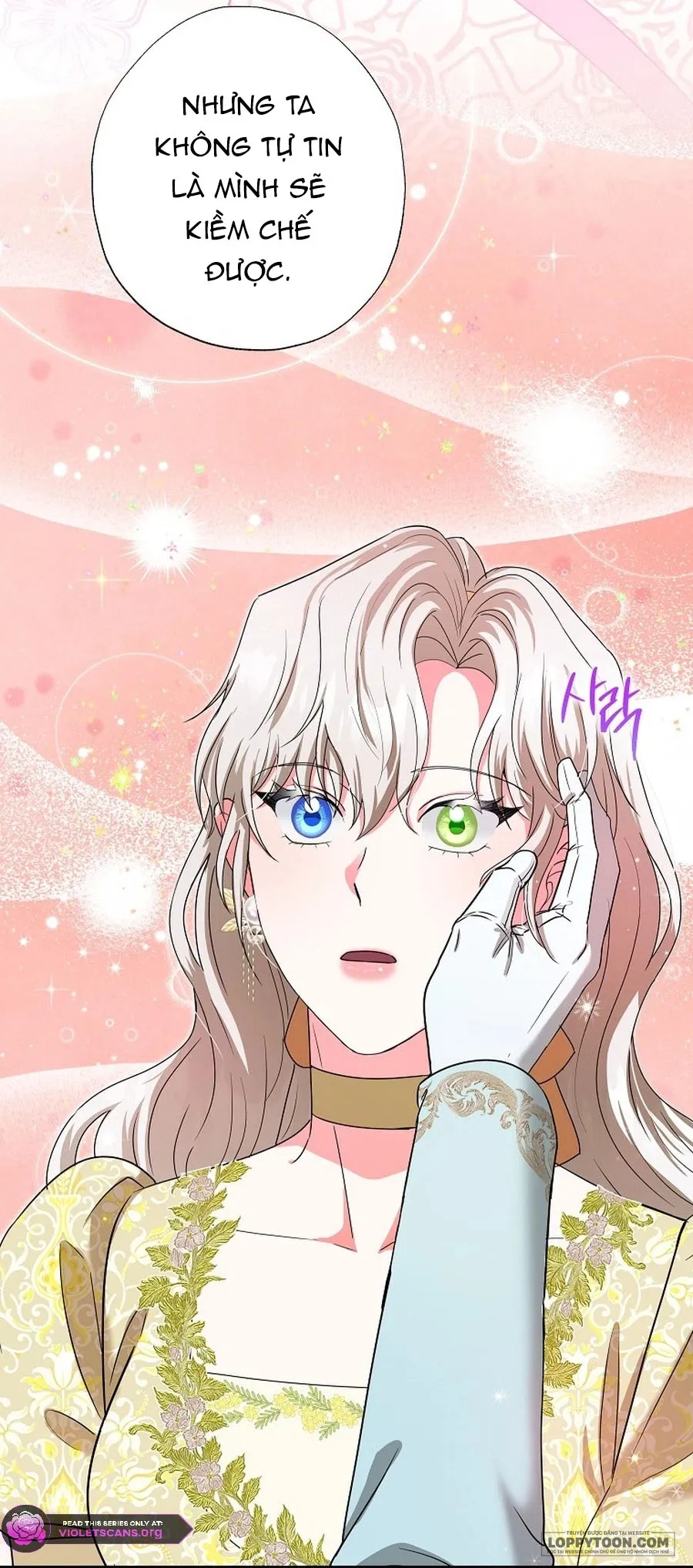 Trở Thành Miêu Nữ Của Hoàng Đế Chap 70 - trang 5