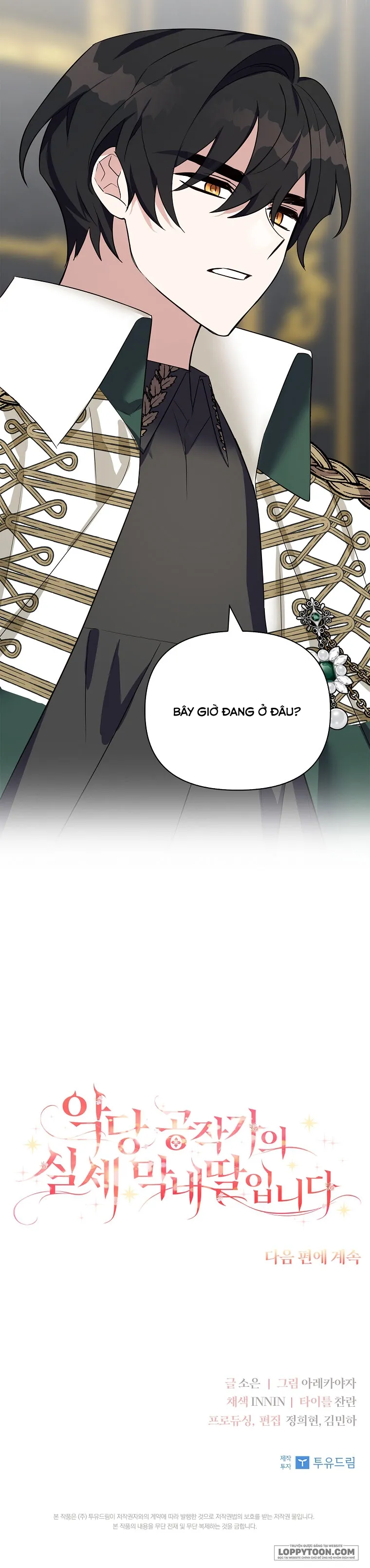 Tôi Đã Trở Thành Con Gái Út Của Công Tước Phản Diện Chap 8 - trang 26