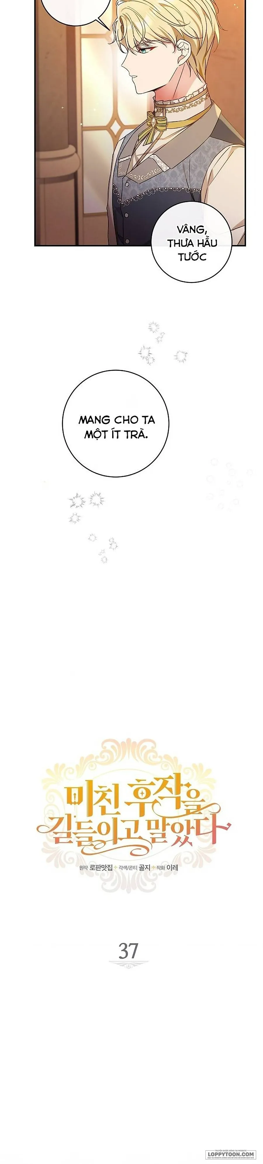 Thuần Hóa Hầu Tước Quái Dị Chap 37 - trang 3