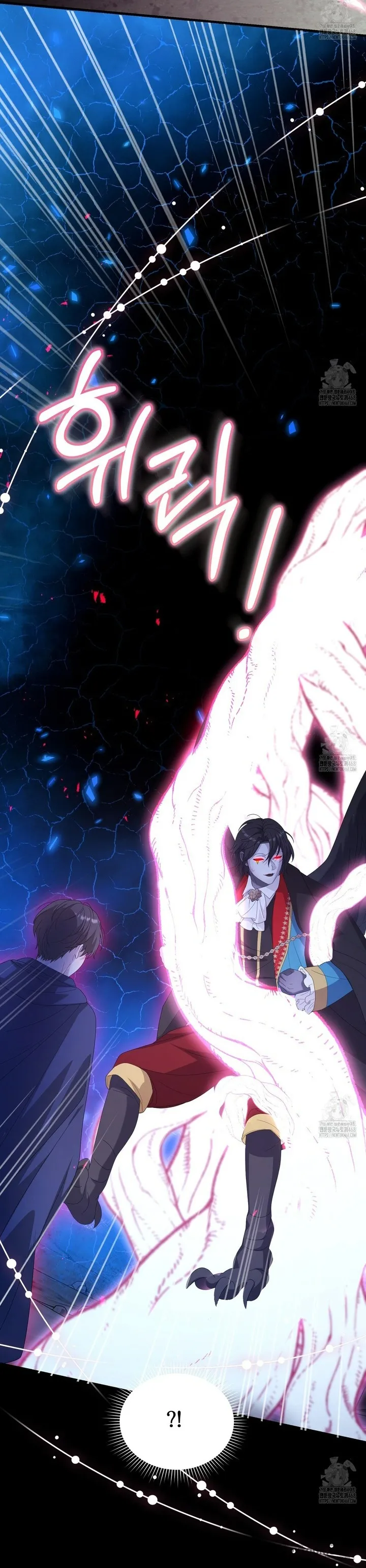 Nàng Tiên, Hãy Ký Hợp Đồng Nào Chap 61 - trang 53