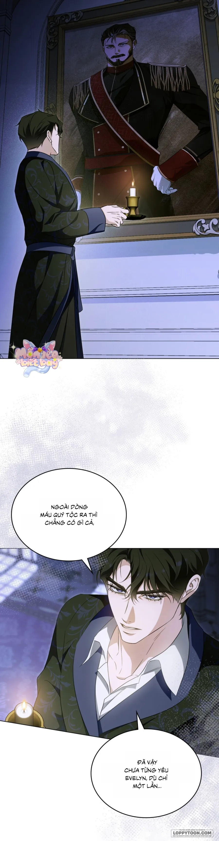 Nỗi Lạc Lõng Không Tên Chap 26 - trang 17