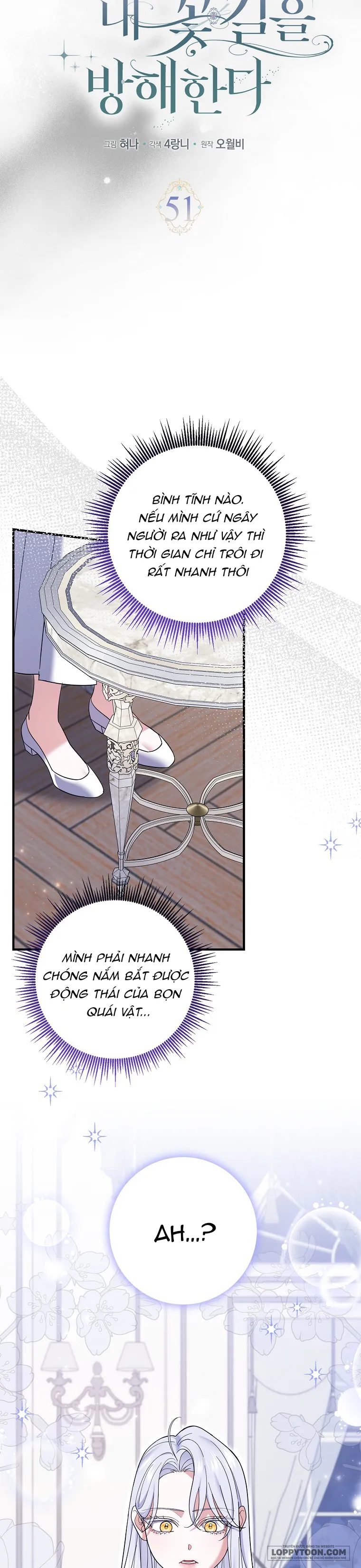 Vị Hôn Phu Phản Diện Cản Trở Con Đường Hoa Của Tôi Chap 51 - trang 7