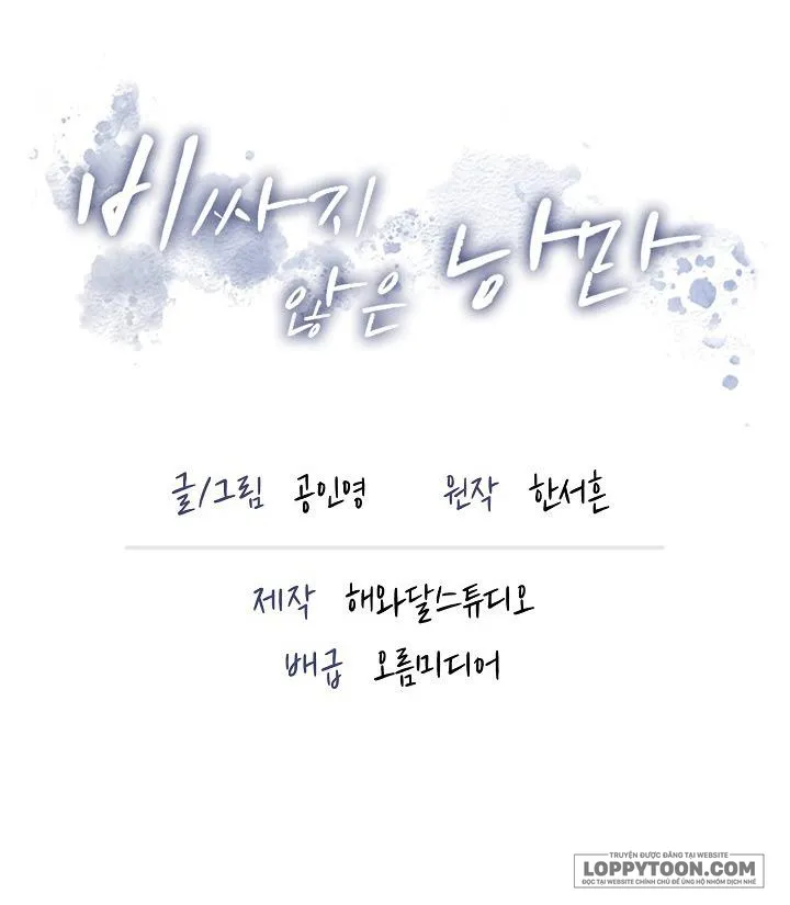 Lãng Mạn Chân Phương Chap 7 - trang 30