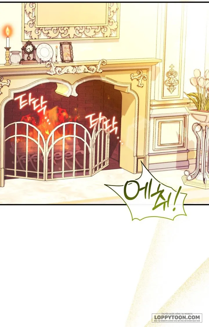 Trở Thành Bạn Thời Thơ Ấu Của Nam Phụ Ám Ảnh Chap 11 - trang 17