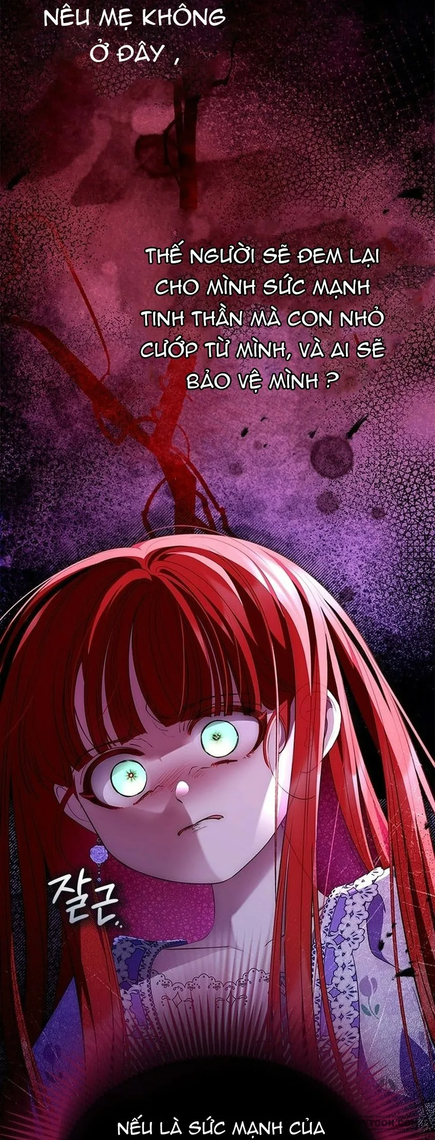Đã Từ Chối Sủng Ái Rồi Mà Sao Còn Ám Ảnh Thế? Chap 85 - trang 32