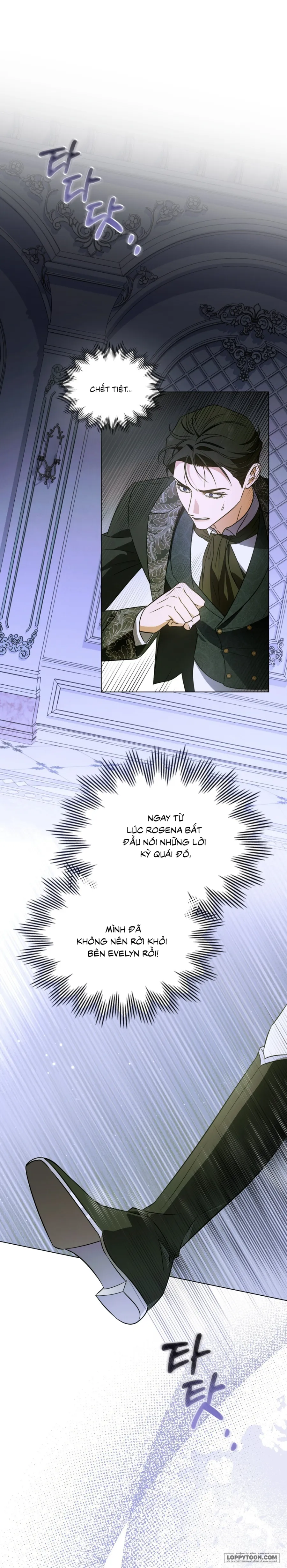 Nỗi Lạc Lõng Không Tên Chap 15 - trang 2