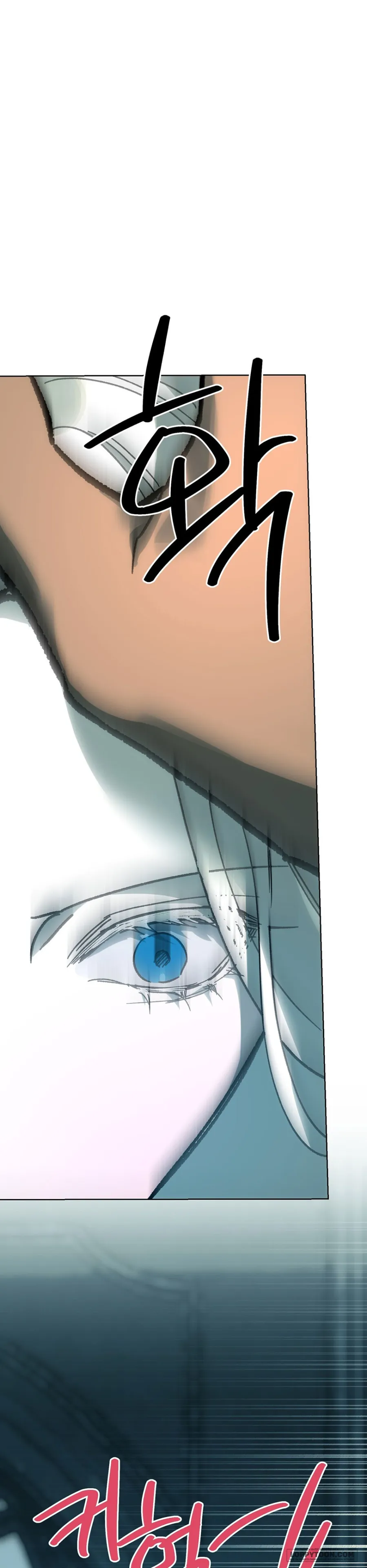 Gửi Đến Kẻ Sẽ Hủy Diệt Tôi Chap 14 - 🔞🔞🔞 - trang 8