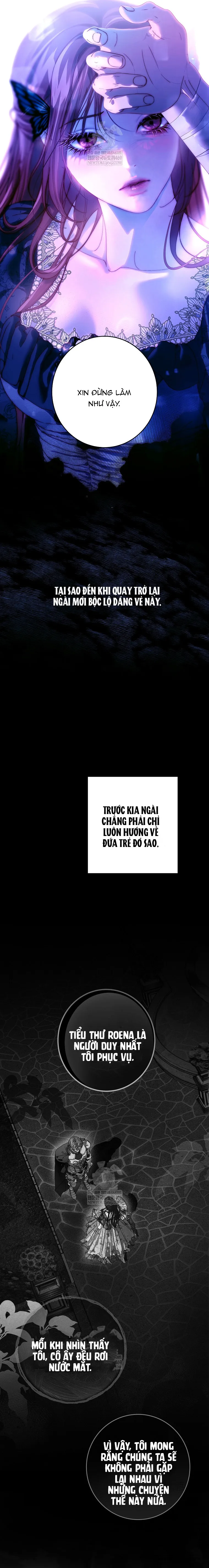 Mảnh Vỡ Của Đôi Giày Thủy Tinh Chap 26 - trang 3