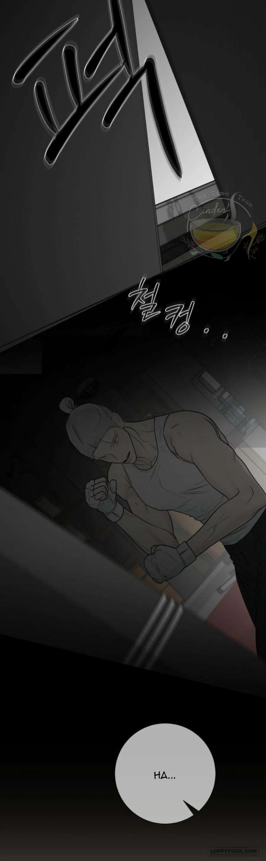 Hashtag: Mối Tình Đầu Chap 32 - trang 44