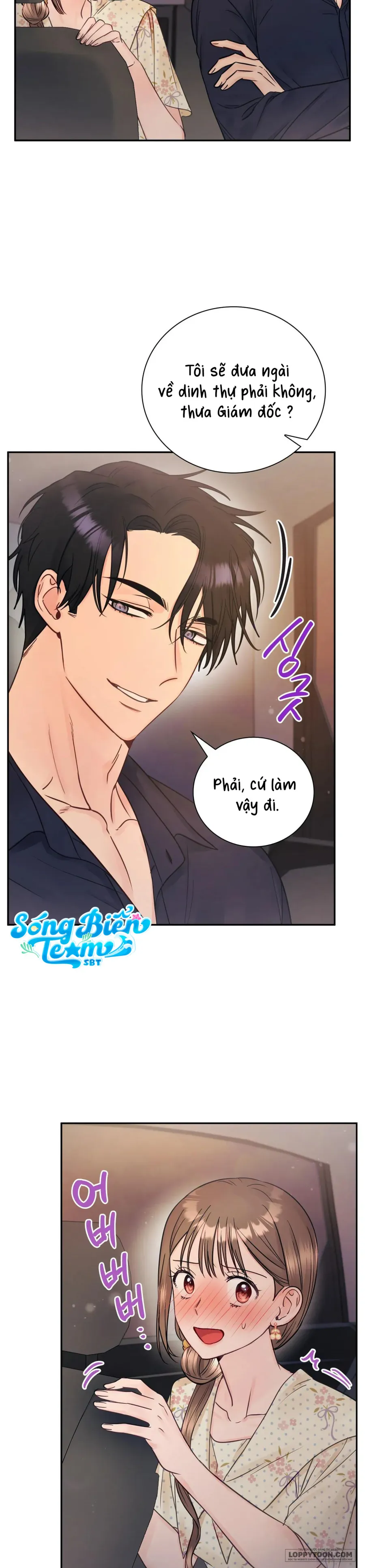 Người Bạn Nguy Hiểm Của Anh Trai Chap 14 - 🔞🔞🔞 - trang 25