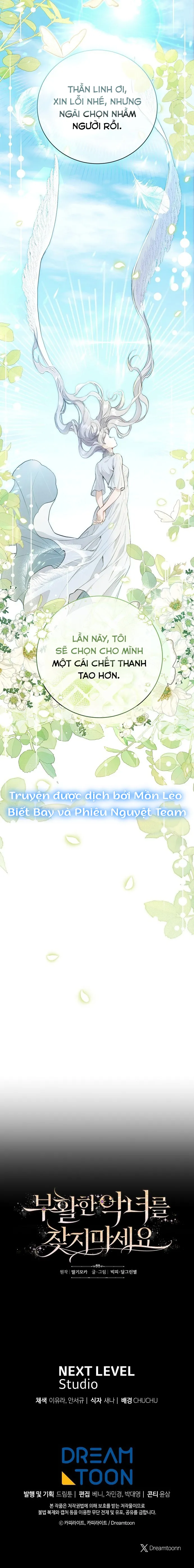 Đừng Tìm Kiếm Ác Nữ Đã Hồi Sinh Chap 1 - trang 12