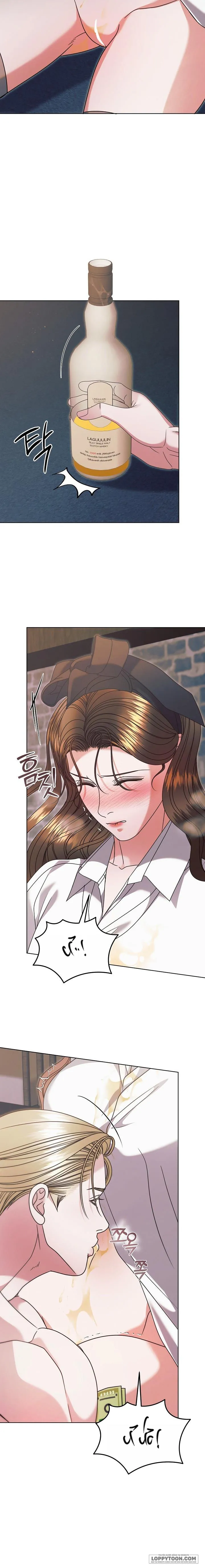 Hãy Cầu Xin Tôi Đi Chap 69 - 🔞🔞🔞 - trang 10