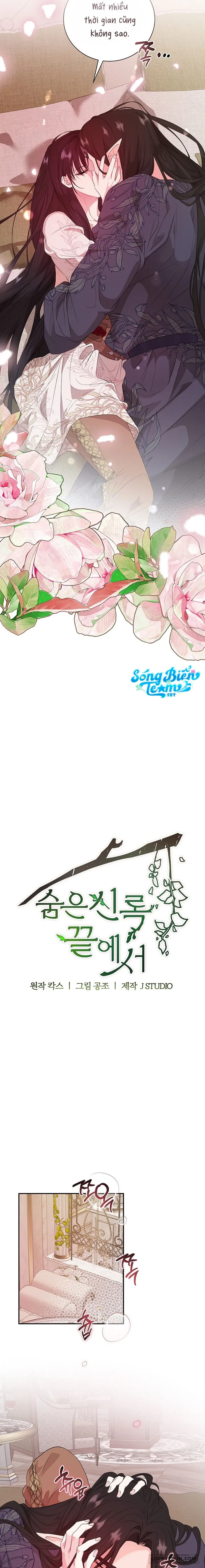 Tại Nơi Ẩn Mình Cuối Cùng Của Sắc Xanh Chap 11 - 🔞🔞🔞 - trang 11
