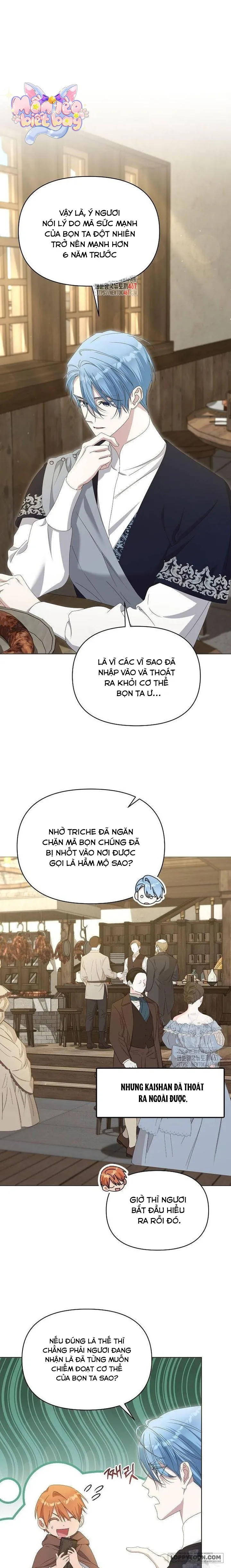 Trở Thành Con Gái Nuôi Của Gia Tộc Sát Thủ Chap 60 - trang 1