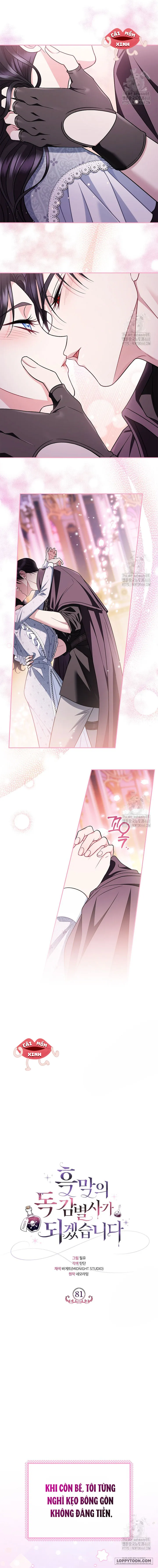 Trở Thành Người Giám Định Chất Độc Cho Thế Lực Hắc Ám Chap 81 - trang 8