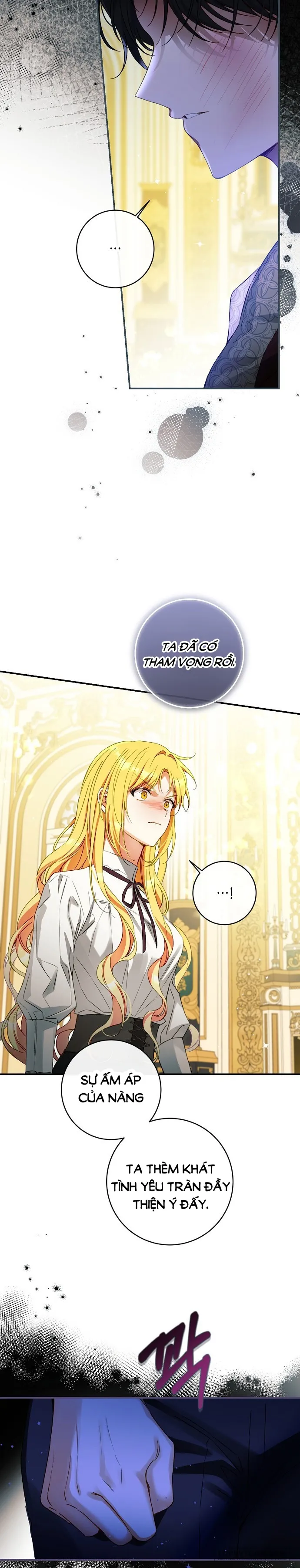 Thuần Hóa Hầu Tước Quái Dị Chap 76 - trang 15