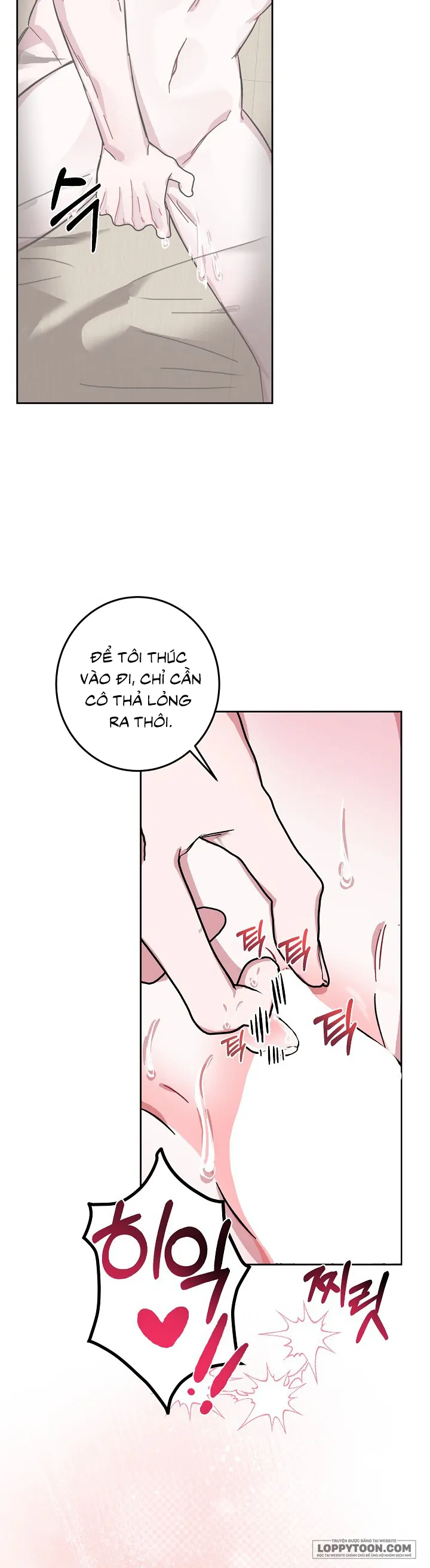 Quả Nhiên Vị Giám Đốc Điều Hành Đó… Chap 1 - trang 24