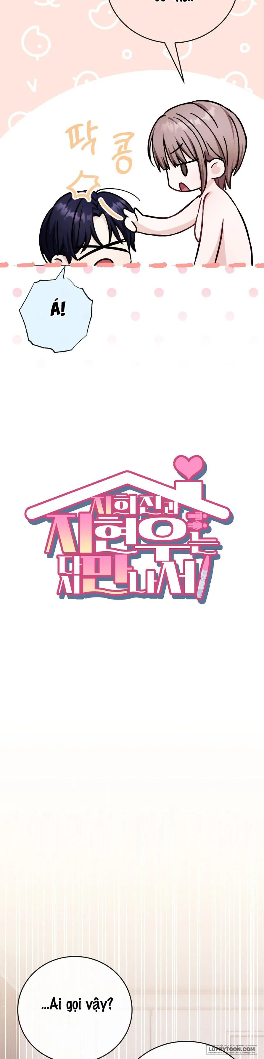 Sự Tương Phùng Của Ji Hee Jin và Ji Hyun Woo Chap 8 - 🔞🔞🔞 - trang 15