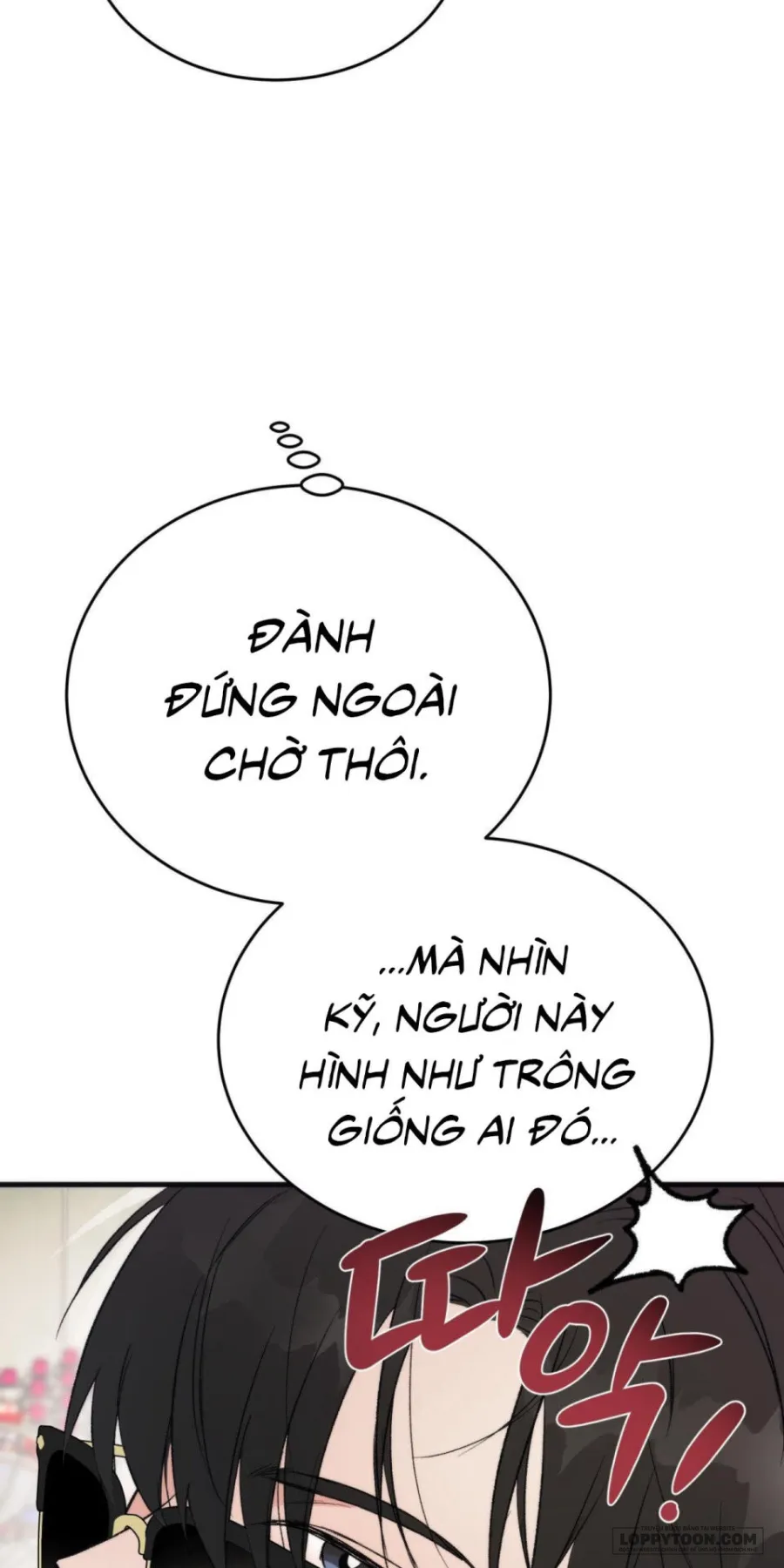 Khúc Hát Giữa Mùa Hè Chap 1 - 🔞 - trang 62