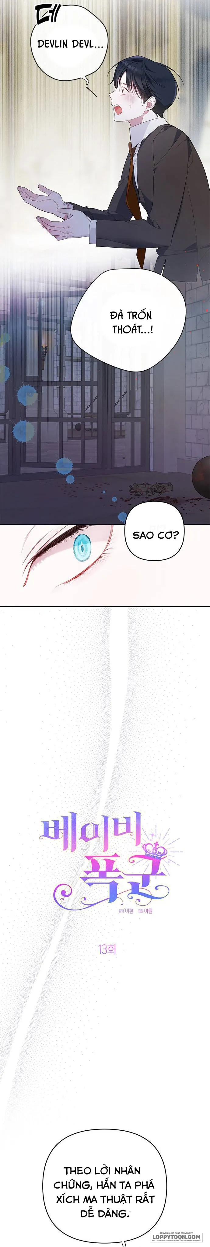 Bạo Chúa Bé Con Chap 13 - trang 6