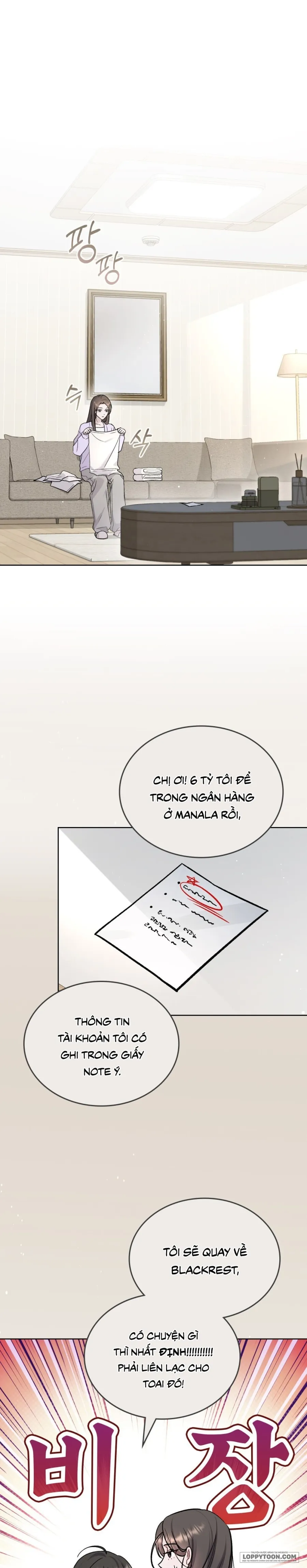 Kết Hôn Với Kẻ Tâm Thần Chap 45 - trang 1