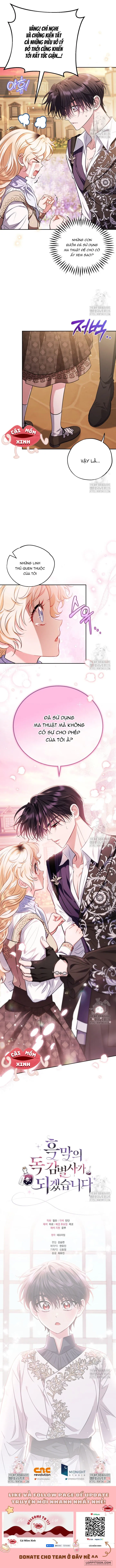 Trở Thành Người Giám Định Chất Độc Cho Thế Lực Hắc Ám Chap 38 - trang 13