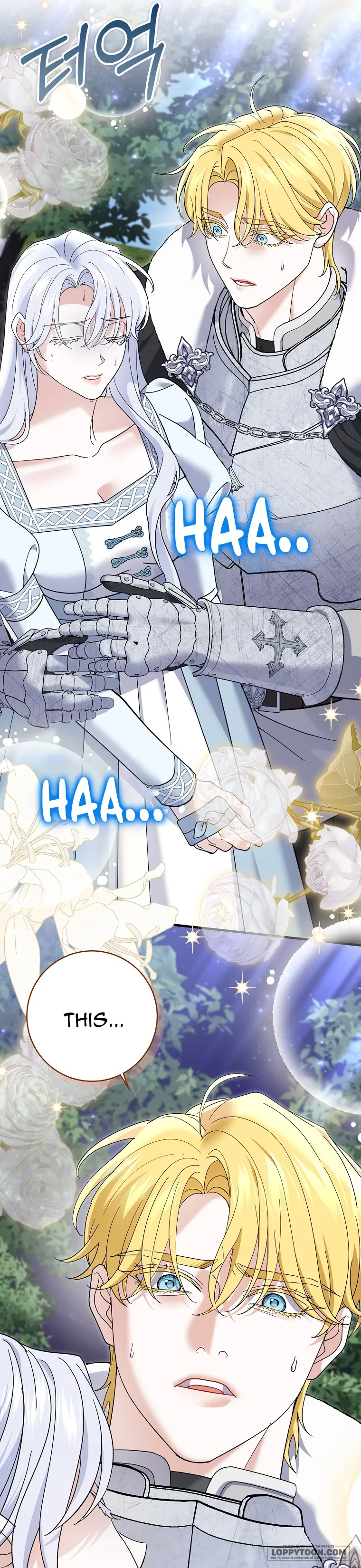 Vị Hôn Phu Phản Diện Cản Trở Con Đường Hoa Của Tôi Chap 69 - trang 17