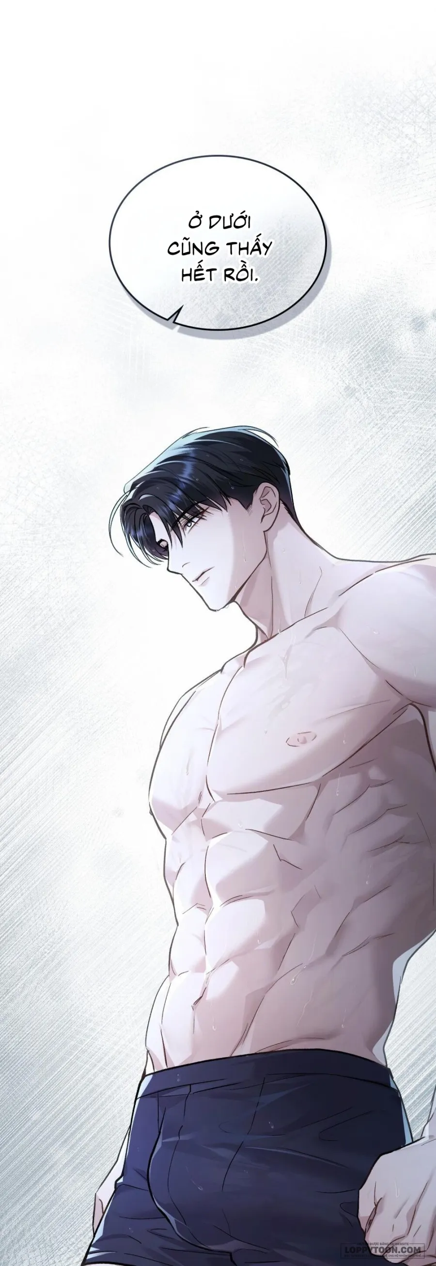 Kết Hôn Với Kẻ Tâm Thần Chap 31 - trang 13
