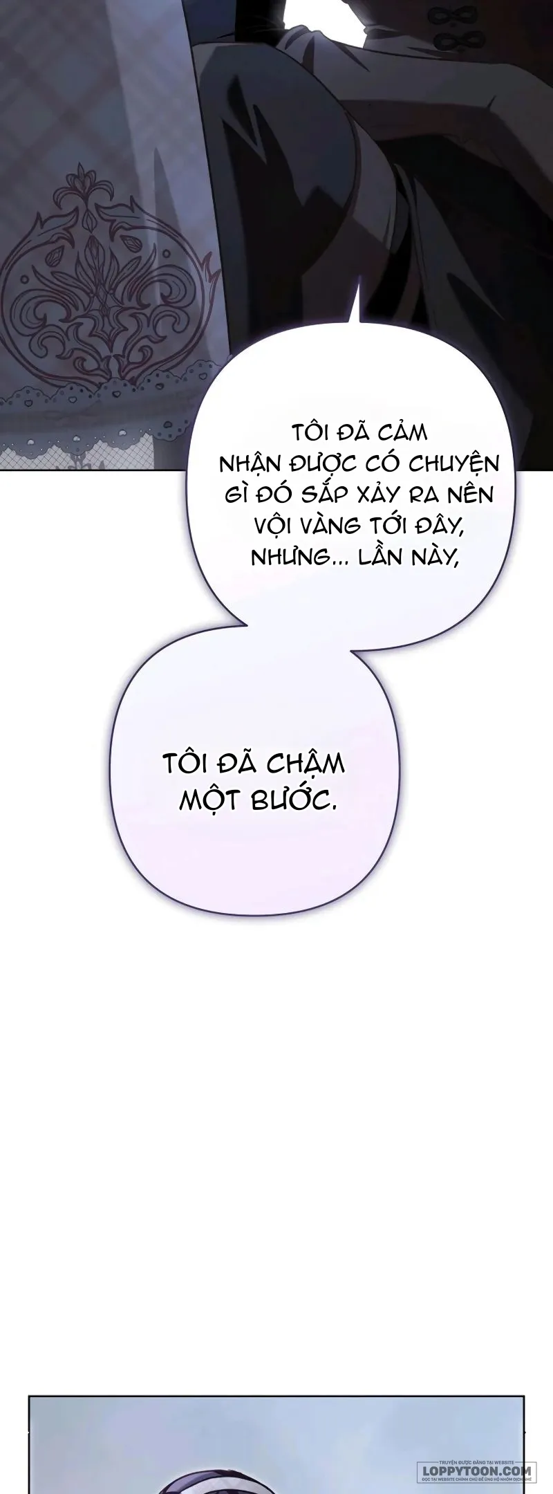 Cô Dâu Của Đại Công Tước Là Chiến Binh Địa Ngục Chap 18 - trang 14